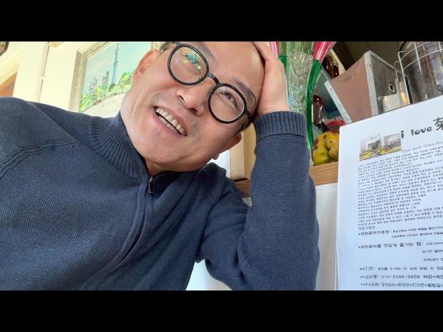 함양미팅 브리핑 - 코로나에 인구도 줄어드는 지방의 현상들이 제게는 새로운 기회가 됩니다.