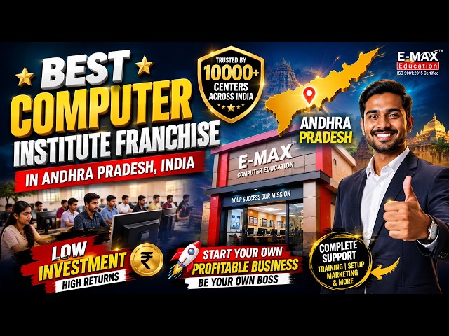 Best Computer Institute Franchise in Andhra Pradesh, India| Low Investment Business Opportunity