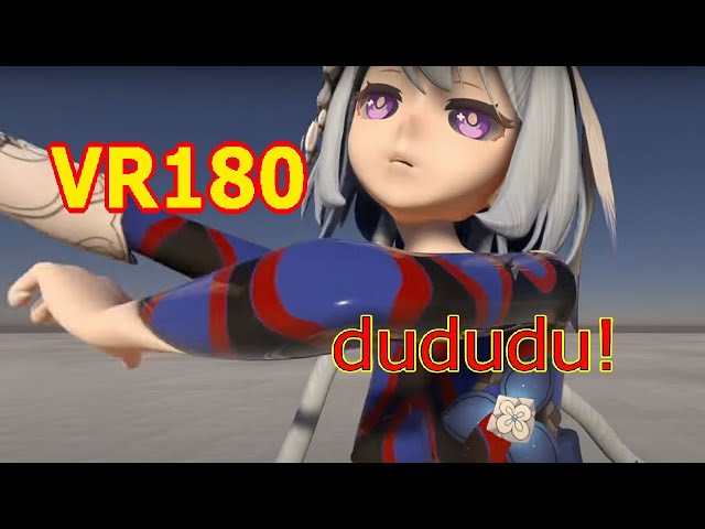 [VR180] Griseo - dududu！(Locked position) [DanceXR(MMD)]