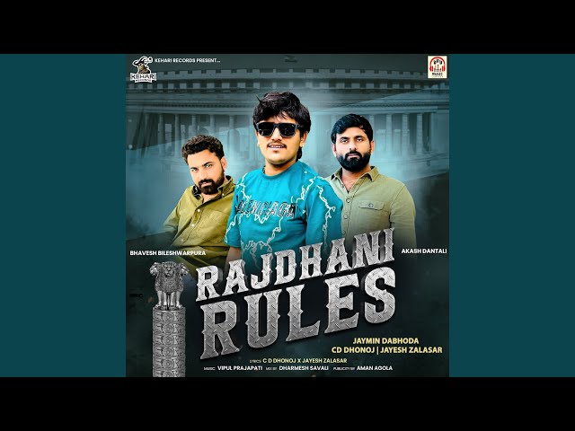 Rajdhani Rules