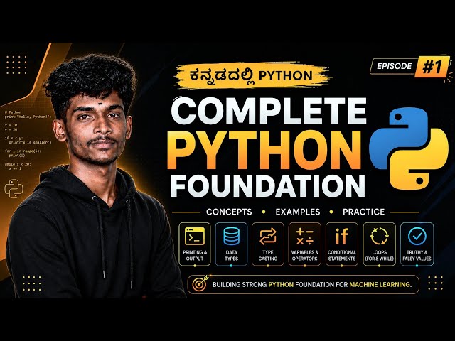 Python Introduction in Kannada #1 | Build Your Python Foundation from Scratch