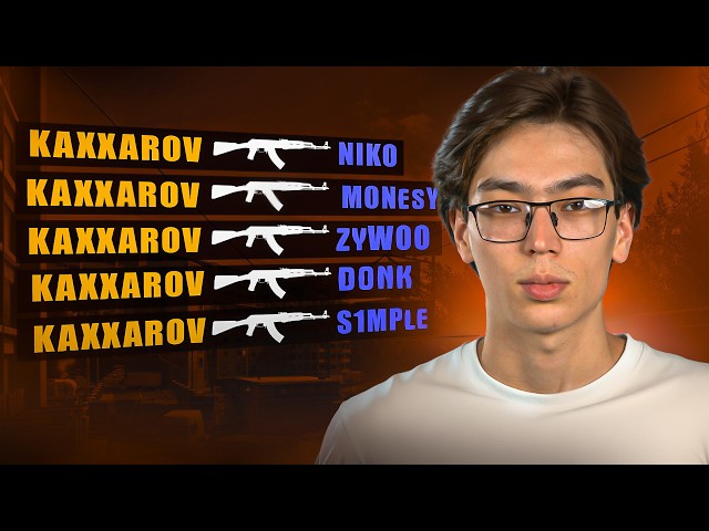 35 PING? FACEIT UZB!