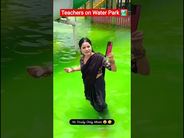 Teachers on Water Park🏞️ #ytshorts #comedy #funny #waterpark #trending #explore #ytreels #shorts #yt