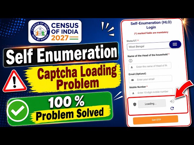 Fix Self Enumeration Captcha Loading Problem | Census Self Enumeration Captcha Not Showing Problem