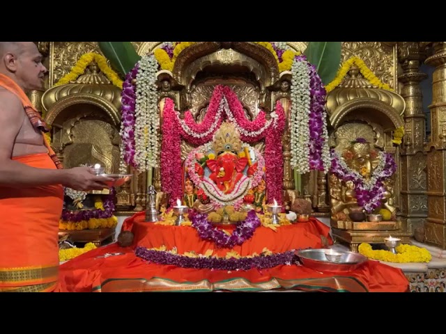 Shree Siddhivinayak Aarti May 30th 2025