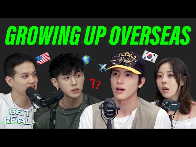 Two cultures, one me ft. THE BOYZ ERIC | GET REAL S5 EP25