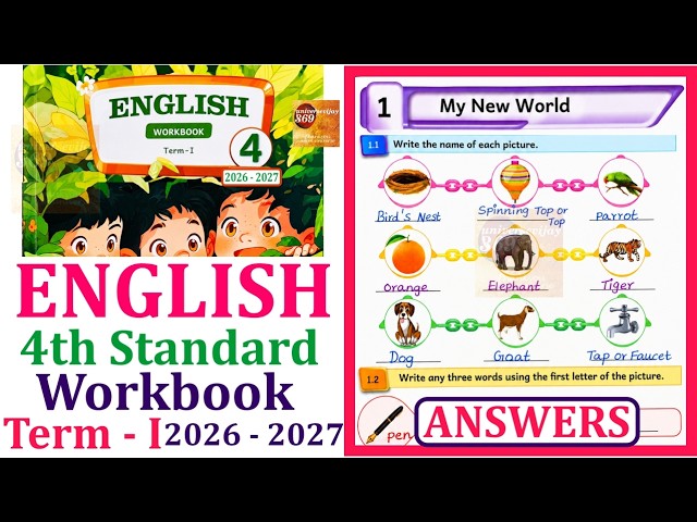 4th standard English workbook term 1 unit 1 My New World l 4th standard workbook 2026 #4thstandard