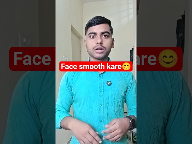Face Smooth Capcut Editing Tutorial 😊 #shorts #capcut #shortsfeed