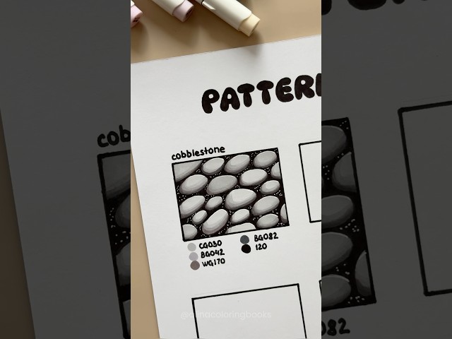 🌟 Cobblestone Pattern with Ohuhu Markers! #coloring #ohuhu #alinacoloringbooks #tutorial