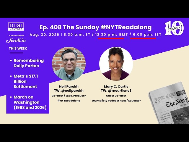 Ep. 408 of The Sunday #NYTReadalong (Dolly Parton; Meta's Settlement; The March on Washington)