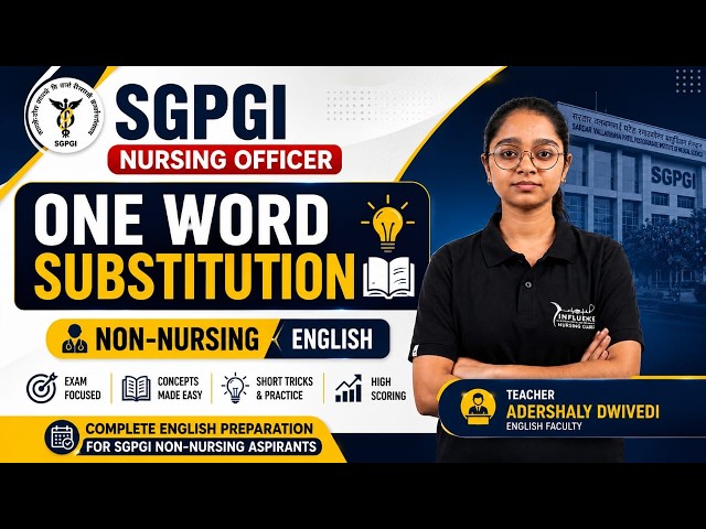 SGPGI 2026 ENGLISH SERIES |  | NORCET | RML | KGMU | SGPGI #sgpgi #sscstaffnurse