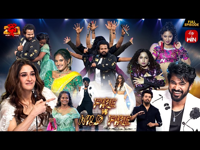 Dhee 20 | 11th February 2026 | Hyper Aadi,Vijay Binni | Full Episode | ETV Telugu