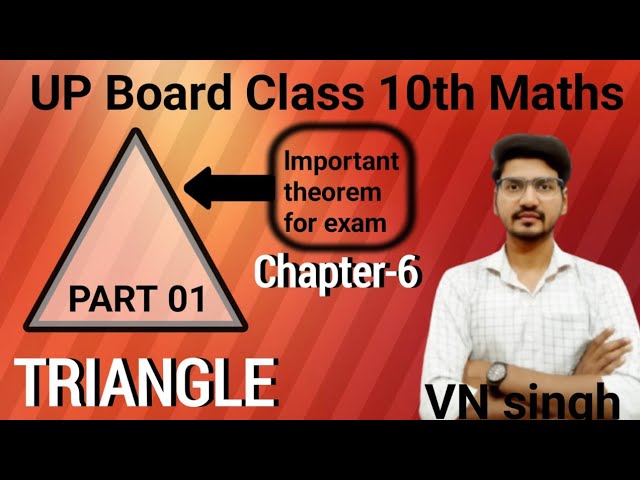  Class 10th Chapter 06 त्रिभुज (triangle) PART 01