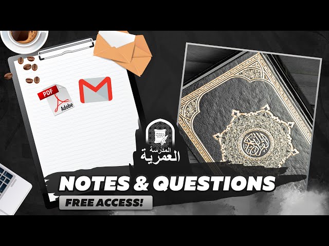 PDF Notes and Questions! || The Preserved Book || AMAU