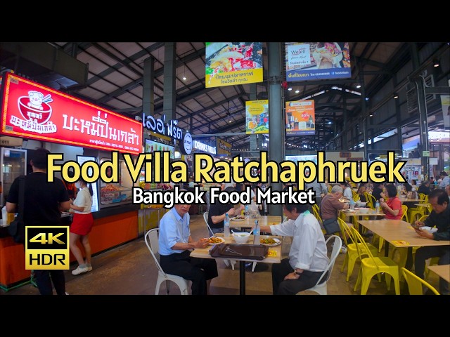 [Thailand] Bangkok’s Food Villa: Thai Street Food Market Loved By Locals!