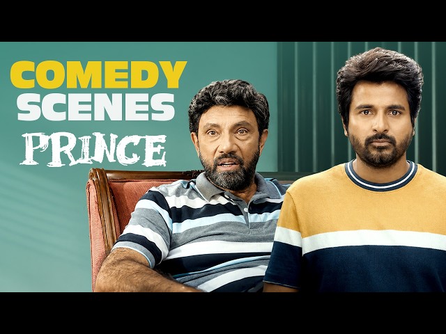 When SK's Love Story Failed the Nationality Test! 🤣| Prince Comedy Scenes | Sivakarthikeyan | Maria