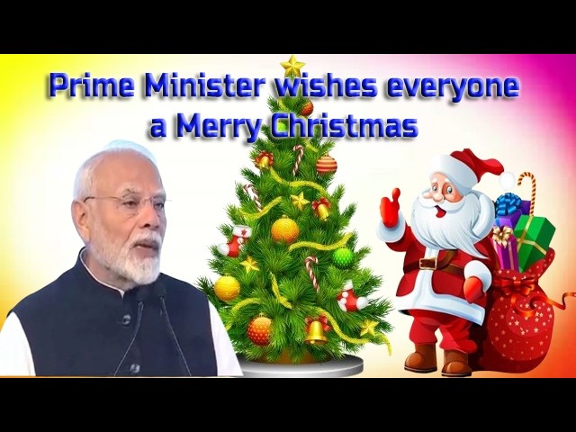 Jesus Christ: Path of Compassion & Selfless Service - PM