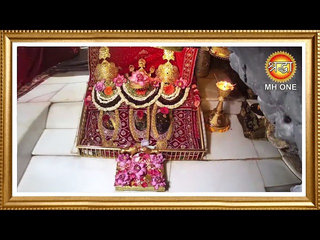 Live: Maa Vaishno Devi Aarti From Bhawan | माता वैष्णो देवी आरती | 02 June 2026