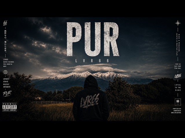 PUR 🖤 — LVR66 (Rap Français Conscient) #LVR66 #PUR #rapfrançais