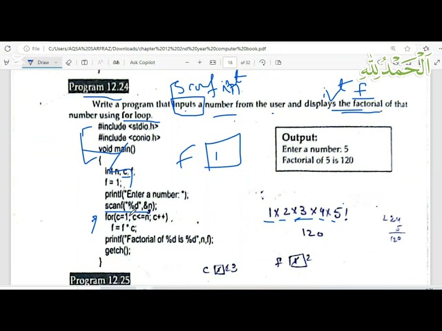 program 12.24 for loop ICS Computer Part 2, Ch 12 - For Loop - Inter Part 2 Computer