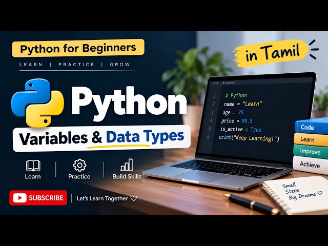 Python Introduction | Variables & Data Types in Python | Tamil
