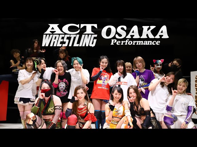 2023.04.16 ACTwrestling大阪公演