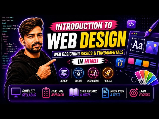 Introduction to Web Design | Web Designing Basics & Fundamentals | In Hindi