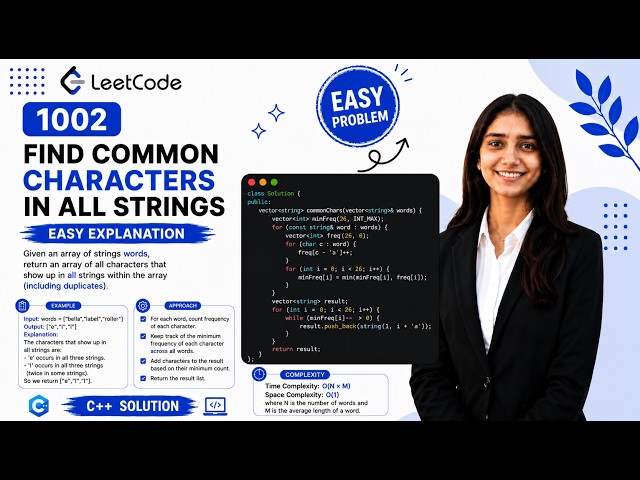LeetCode 1002: Find Common Characters | Easy C++ Solution | Step-by-Step Explanation 🚀