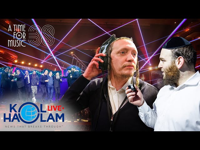Kol Haolam Brings You Behind the Scenes at HASC 38 with Chaim Brown – Live from NJPAC!