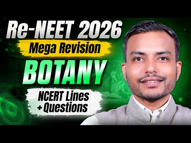 Want a Perfect Score in Re-NEET 2026? Are You Ready for This Botany Revision? 💯| ALLEN NEET
