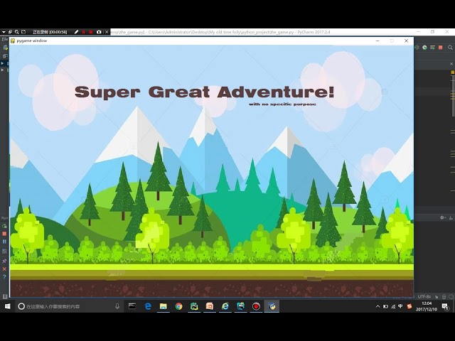 Advanced python project