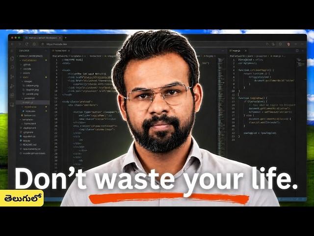 It Took me 10+ Years to Realize what I'll tell you in 8 Mins