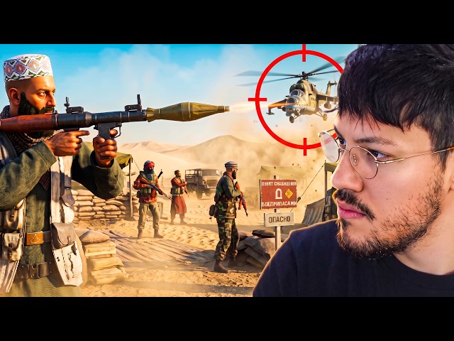THE AFGHANISTAN WAR IN ARMA REFORGER IS INSANE
