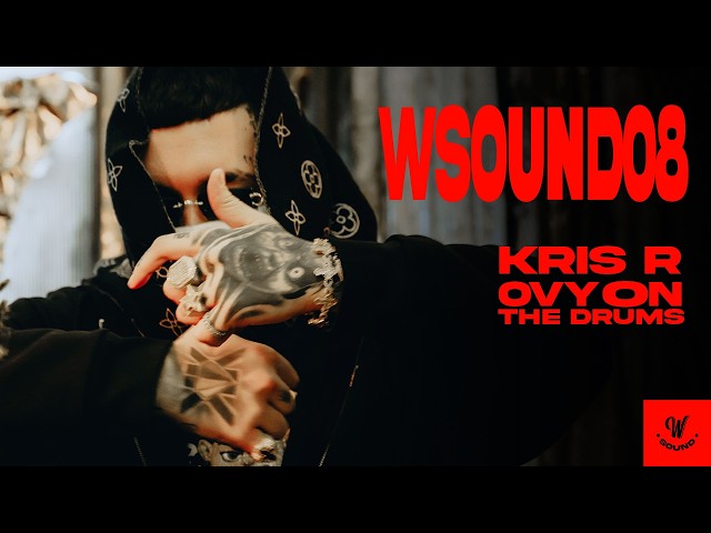 W Sound 08 “PICO Y CHAO” - Kris R, Westcol, Ovy On The Drums