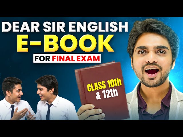 THE ONLY EXAM E-BOOK YOU NEED | CLASS 10TH/12TH/9TH | BIG SURPRISE | FREE FOR DOWNLOAD