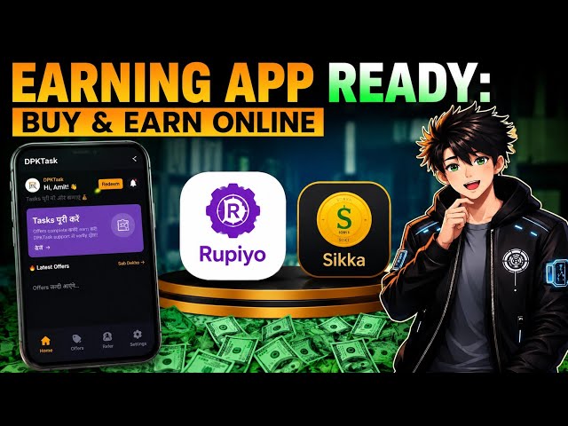 👉 Task Earning App 2026 🔥 | Full Setup + Ads Income + Task & Withdraw System | No Coding