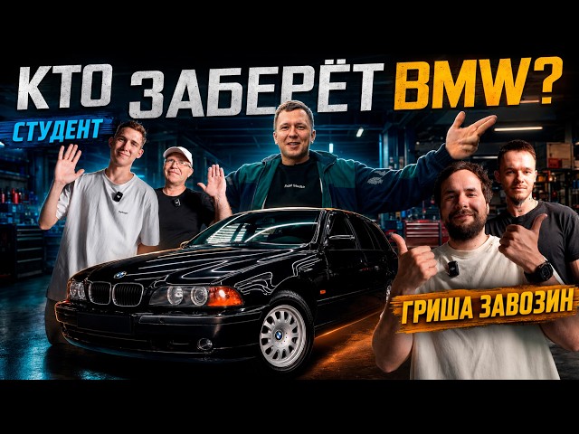 ILDAR AND OLEG arrive at the MECHANICS BATTLE! Grisha Zavozin VS "Student" channel — who will tak...