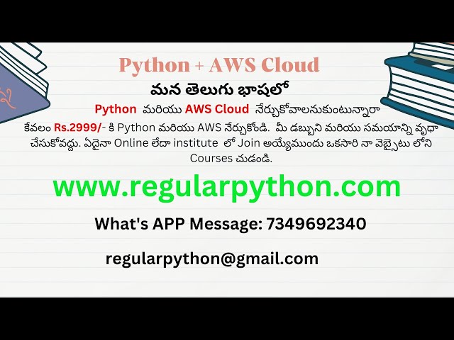 Python + AWS and ETL Projects in Telugu | Real-Time Data Engineering