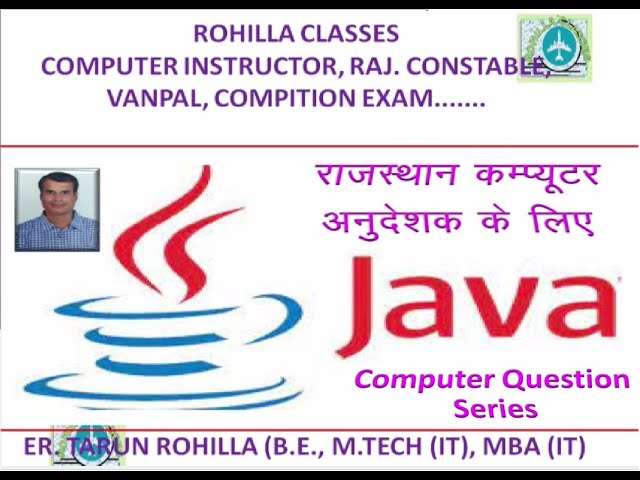 Question Series | JAVA | BY ER. Tarun Rohilla (IT)