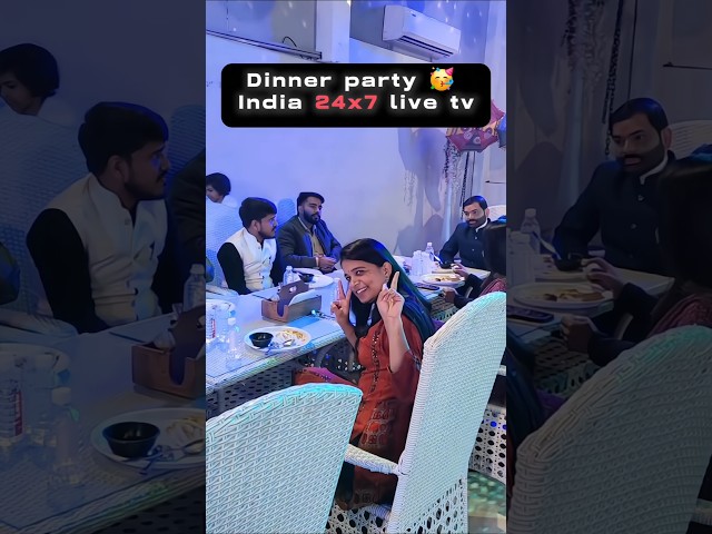 Night party 🎉                       india 24x7 live tv #trend #youtube