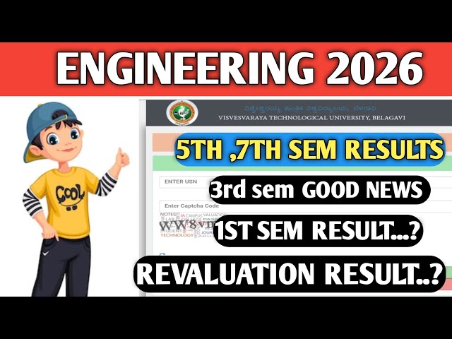 VTU result|1st and 3rd sem result date|5th and 7th sem revaluation update|Revaluation apply vtu 2026
