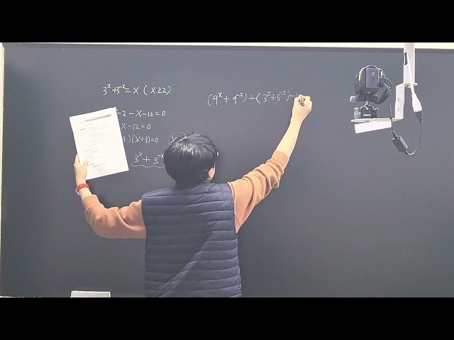 2025년 12월 29일 MD대수(9) 마플교과서 #307~327