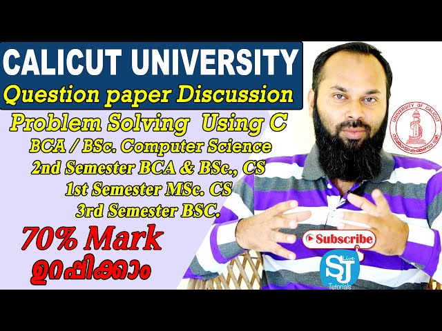 Problem Solving  Using C BCA / BSc Computer Science Calicut University Important Questions