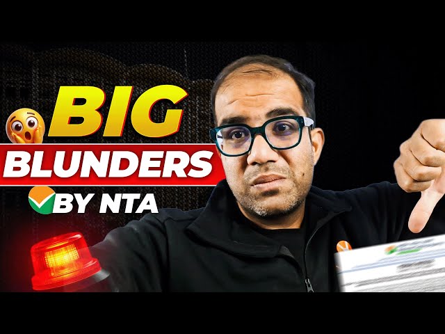 JEE 2026 | 🚨 BIG Blunders by NTA 😱 | 21st , 22nd 23rd & 24th Jan | Listen Carefully | Vinay Shur Sir