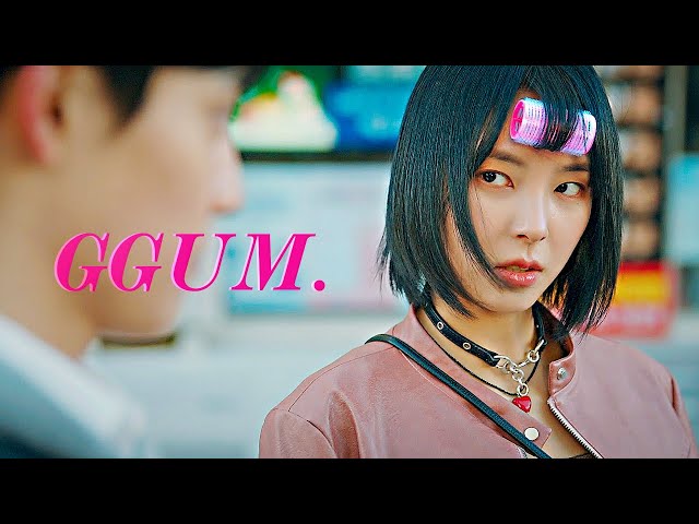 Study Group | GGUM