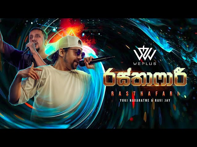 Yuki Navaratne & Ravi Jay - Rasthafari ( රස්තෆාරී ) ft. WePlus | Live at Hanthane ( හන්තානේ )