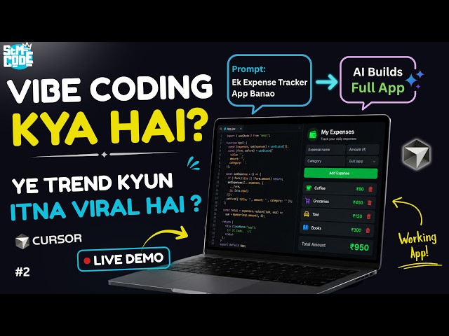 Vibe Coding kya hai? Ye Trend Kyun Itna Viral Hai? | Live Demo