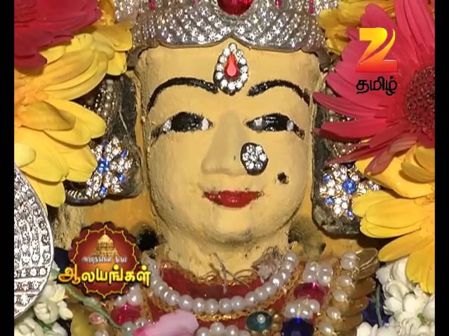 Arputham Tharum Alayangal | Zee Tamil Devotional Show | Webisode - 550 | அற்புதம் தரும் ஆலயங்கள்