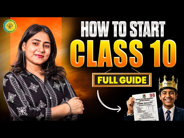 Must watch this before starting class 10 | 2026-27 Preparation Guide | Maharashtra Board