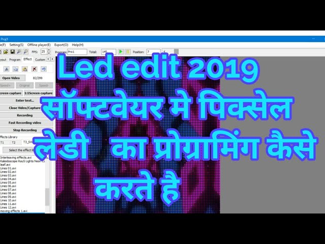 LED EDIT 2019 download and programming